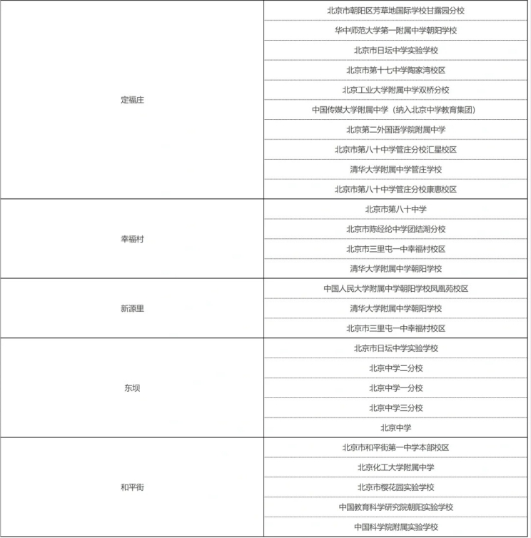 ꖅ^(q)ЄƬ1.png