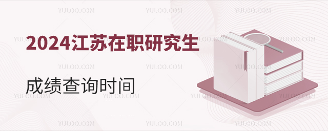 Kʡ2024оԇɿl(f)ͨ