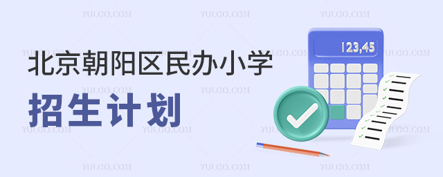 ꖅ^(q)kСWӋ