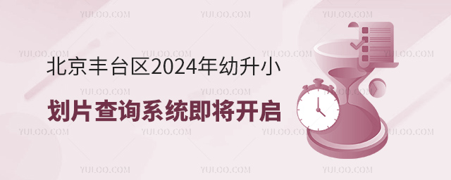 S_^2024СƬԃϵy