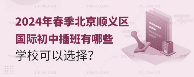 x^(q)(gu)HвЩW(xu)x