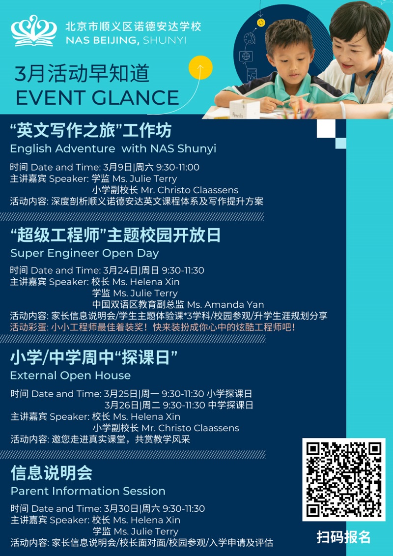 x^Z°_WA溣
