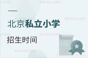 2024걱˽СWrgʲôr(Ҫrg(ji)cϢ)