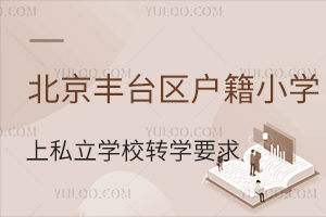 S_^(q)СW(xu)˽W(xu)УD(zhun)W(xu)ҪR