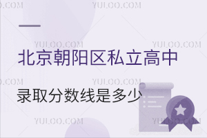 ꖅ^(q)˽ȡ?jn)?sh)Ƕ٣W(xu)УB