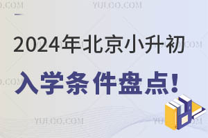 2024걱СWlPcǾ