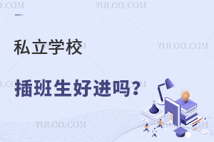 ˽WУM᣿2024걱˽WУһ[