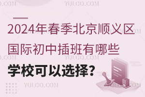 2024괺x^HвЩWx