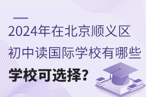 2024ڱx^xHWУЩWУx