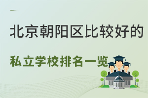 2024걱ꖅ^^õ˽WУһ[(ȫޑ)