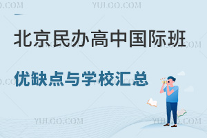 kЇ(gu)Hă(yu)ȱc(din)Щk_(ki)O(sh)ˇ(gu)H?