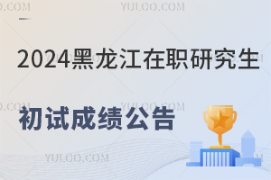 2024оԇԇɿ