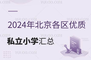 2024걱^|˽СWRСУx