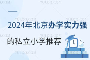 2024걱kW˽СW]WM˜