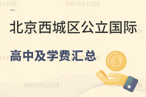 2024걱ǅ^(q)(gu)HмW(xu)M(fi)R