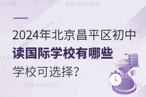 2024걱ƽ^xHWУЩWУx