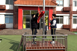 北京市實(shí)驗(yàn)外國(guó)語(yǔ)學(xué)校開(kāi)學(xué)季——新學(xué)期，新征程