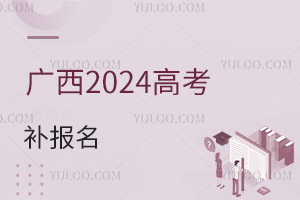 V2024߿a2262817:30M