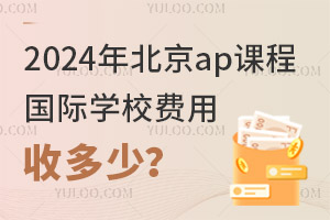 2024걱apṅHWУMն٣