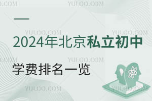 2024걱˽ЌWMһ[³̣