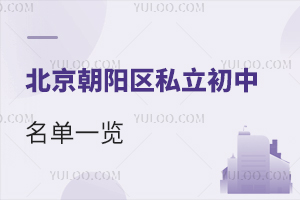 2024걱ꖅ^˽һ[WУ