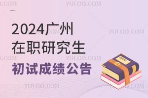V|2024оԇԇɿ