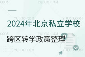 2024걱˽WУ^DW!DWεČWУ