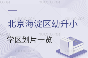 2024걱^СW^Ƭһ[˽СW