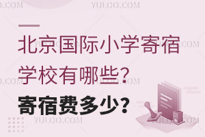 HСW(xu)ތW(xu)УЩM٣