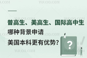 ո(gu)HķNՈ(qng)(gu)ƸЃ(yu)(sh)