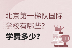 һꠇHWУЩWM٣