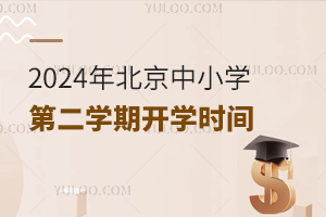 ٿ2024걱СWڶW_WrgѶ