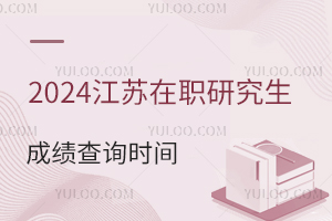 Kʡ2024оԇɿlͨ