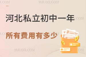 2024ӱ˽һMôж٣10fԪ᣿
