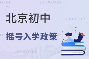 ʲôǓu̖W(xu)ߣڱϳГu̖ôu
