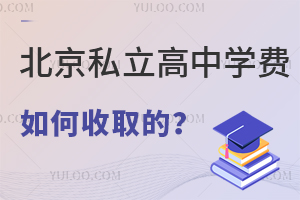 ˽ЌW(xu)M(fi)ȡ?FF?