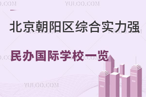 ꖅ^(q)CόkHWУһ[(2024WM)
