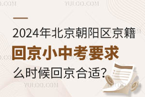 2024걱ꖅ^ؾСпҪʲôrؾm
