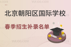 2024걱ꖅ^(q)HWУaΣWM