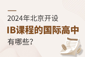 2024걱_OIBn̵ćHЩ