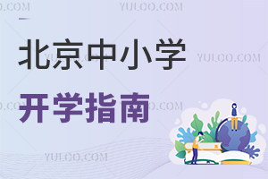 СW(xu)_W(xu)ڼ@_W(xu)ָՈ!