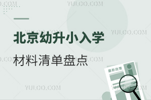 2024걱СW(xu)αPc(din)@Щǰ(zhn)䣡