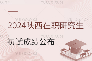 2024оԇԇɿ