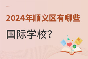 2024x^(q)ЩHWУ