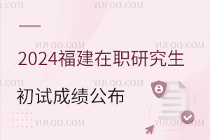 ʡ2024оԇɿlͨ