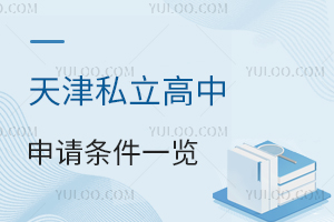 ˽Ո(qng)lһ[W(xu)У