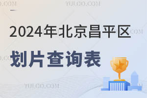 Lٲ飡2025걱ƽ^Ƭԃ