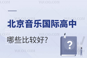 2024걱(l)ć(gu)HЩ^?