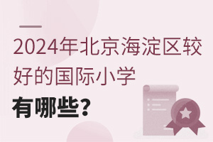 2024걱^^õćHСWЩ