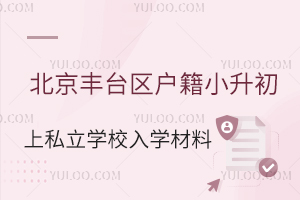 S_^(q)С˽W(xu)УW(xu)ϱPc(din)
